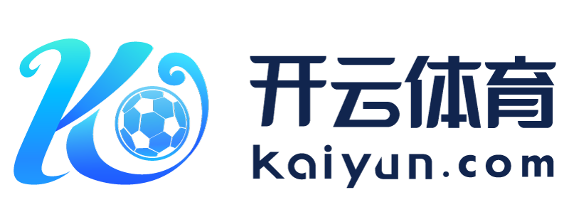 黑龙江省五常市金沙足球正版